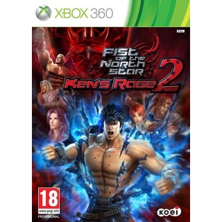 Ken Le Survivant 2