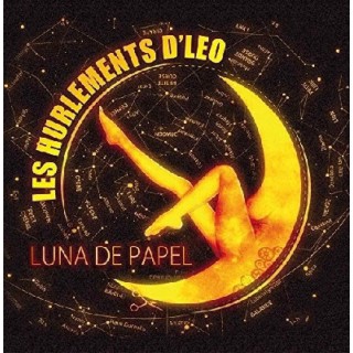 Luna de Papel