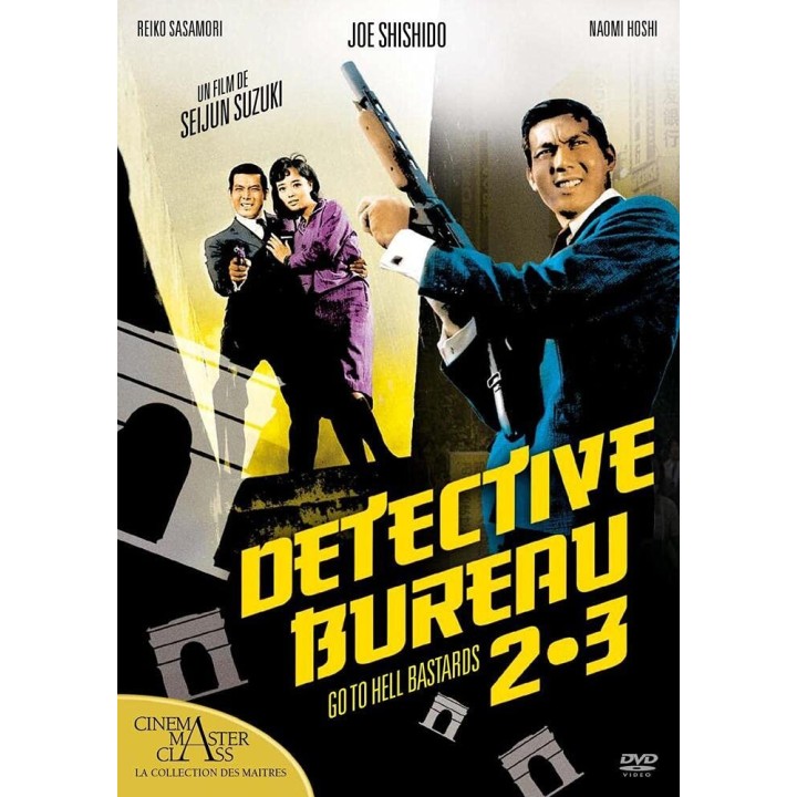 Détective Bureau 2-3 - DVD
