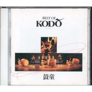 Best of Kodo