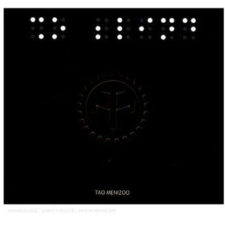 So Blind [Import]