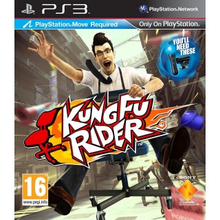 Kung fu rider (jeu PS Move)