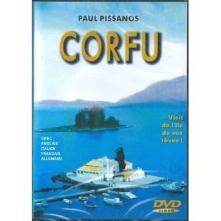 Corfou