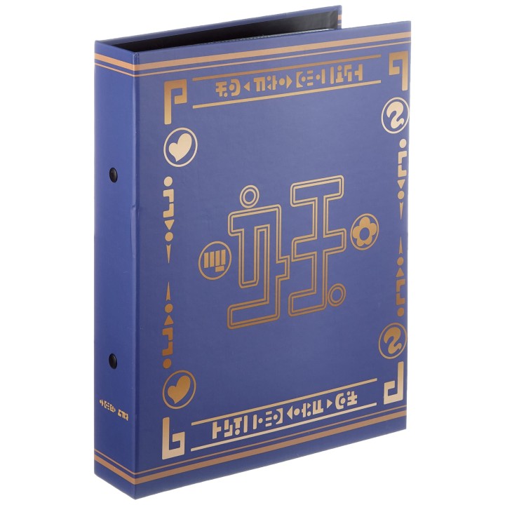Yokai - B7498EQ00 - S2 Medallium Album Collector