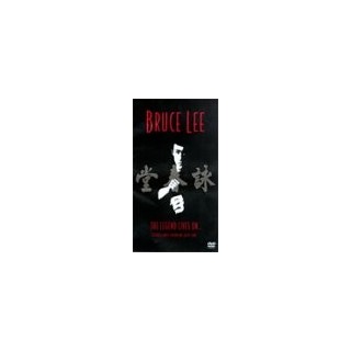 Bruce Lee: Legend Lives On [Import USA Zone 1]