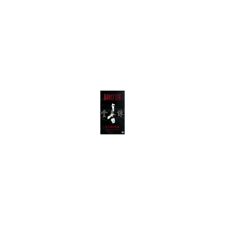 Bruce Lee: Legend Lives On [Import USA Zone 1]