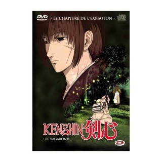 Kenshin le vagabond oav - vost