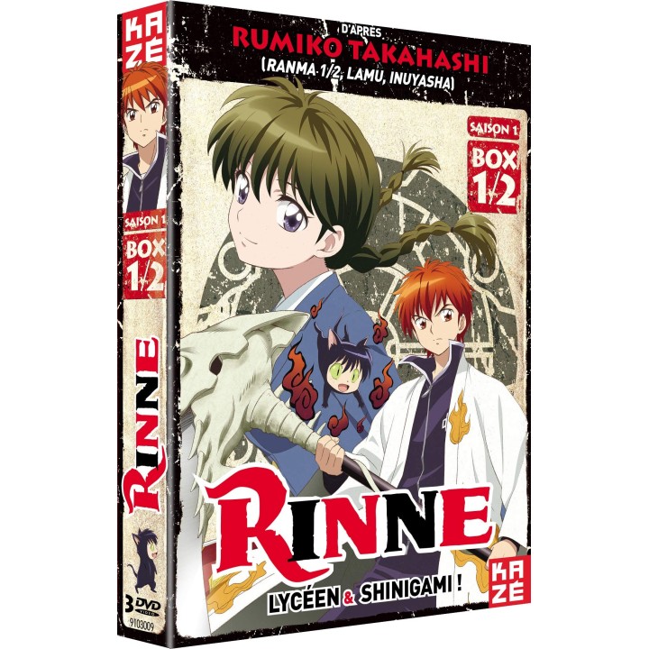 Rinne-Saison 1, Box 1/2