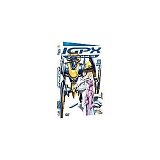 Igpx immortal grand prix, volume 3