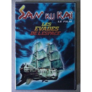 San Ku Kai- Les évadés de l'espace