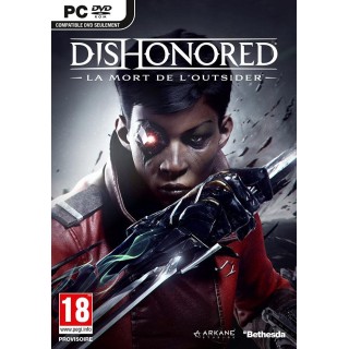 Bethesda Dishonored : La mort de l'Outsider