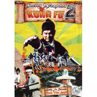 VARIOUS ARTISTS-SECRET WEAPONS OF KUNG FU-SAMP
