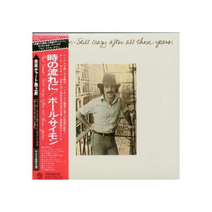 Still Crazy After All.(Vinyl [Import]