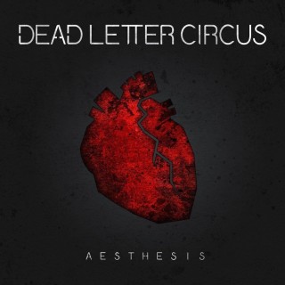 Aesthesis